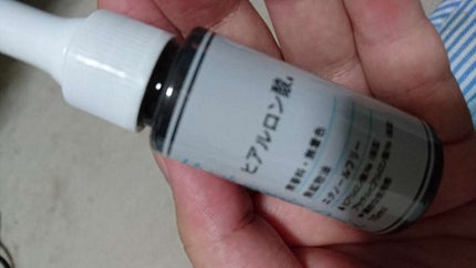 D濃密美容液 ヒアルロン酸/DAISO/美容液を使ったクチコミ(1枚目)