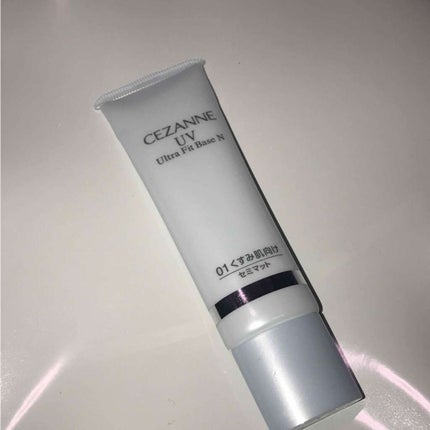 UVウルトラフィットベースN/CEZANNE/化粧下地を使ったクチコミ(1枚目)