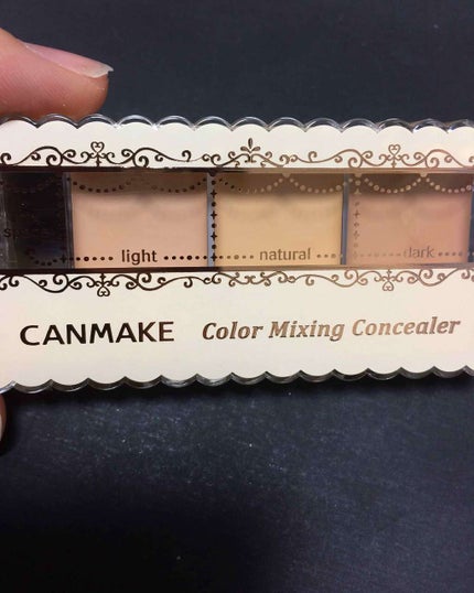カラーミキシングコンシーラー/キャンメイク/パレットコンシーラーを使ったクチコミ(1枚目)