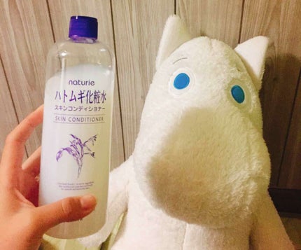 ハトムギ化粧水(ナチュリエ スキンコンディショナー R )/ナチュリエ/化粧水を使ったクチコミ(1枚目)