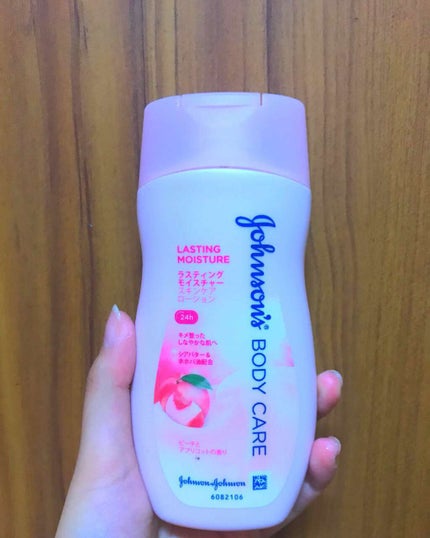ラスティング モイスチャー スキンケア ローション(旧)/ジョンソンボディケア/ボディローションを使ったクチコミ(1枚目)
