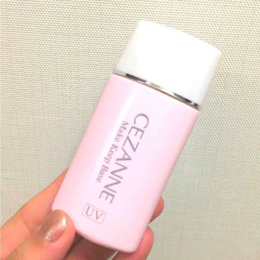 
💄セザンヌ
        皮脂テカリ防止下地 ピンクベージュ  UV


化粧をした後時間が経って浮いてきやすい
Tゾーンや小鼻などを中心に付けます❣️

皮脂テカリが気になる私にとっては
欠かせな