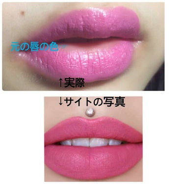 #HARU on LIPS 「jeffrestarcosmeticsのリップBABYSPIC..」（2枚目）