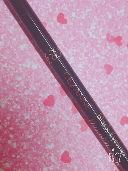 ブラックアイライナー細芯/CEZANNE/リキッドアイライナーを使ったクチコミ(1枚目)