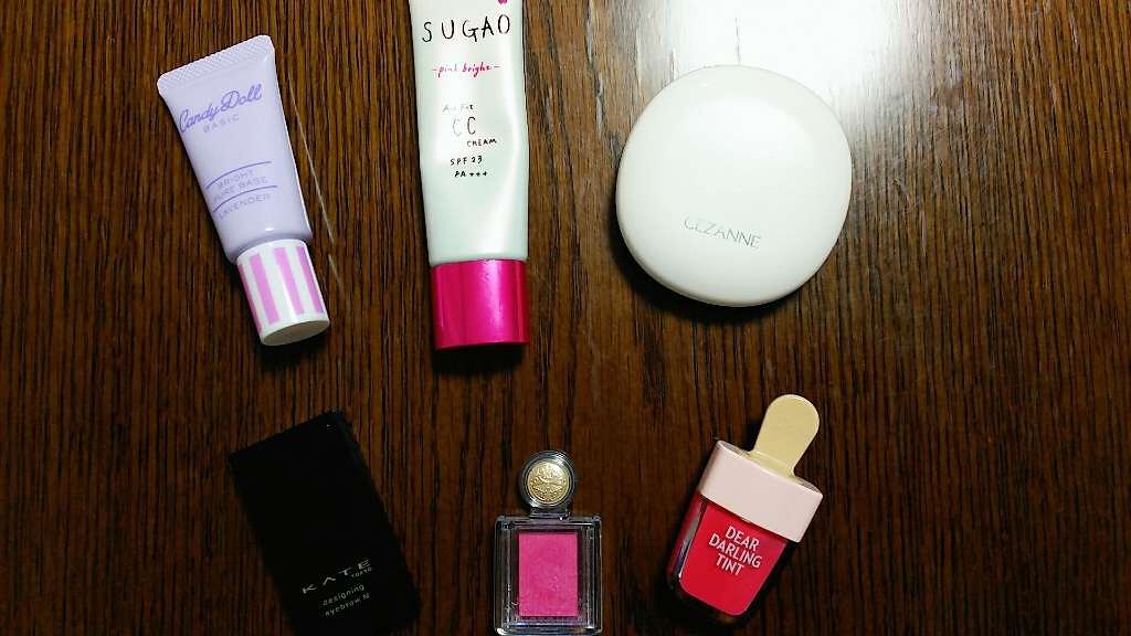 ブライトピュアベース/CandyDoll/化粧下地を使ったクチコミ(1枚目)