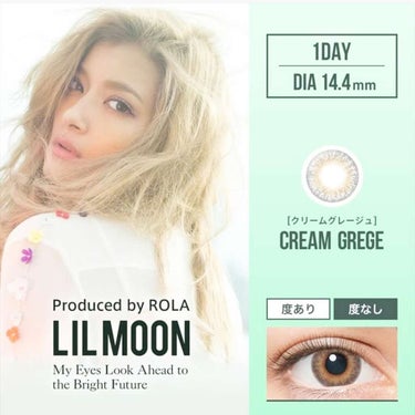 LIL MOON 1day/LIL MOON/ワンデー（１DAY）カラコンを使ったクチコミ（3枚目）