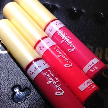 エスポルールリップグロス/エスポルール/リップグロスを使ったクチコミ(1枚目)