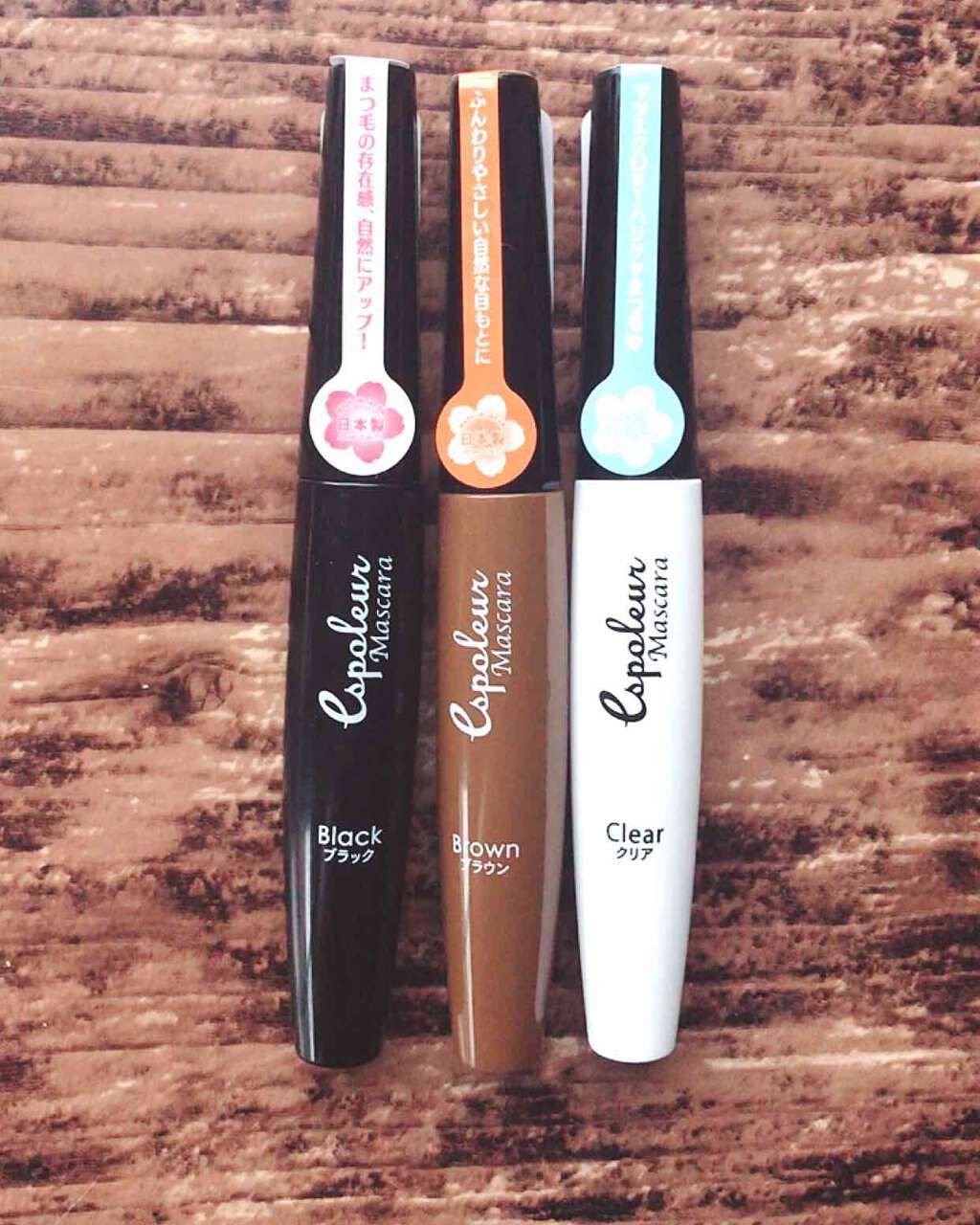 エスポルール カラーマスカラ/エスポルール/マスカラを使ったクチコミ(1枚目)