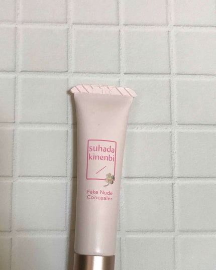 フェイクヌードコンシーラー/素肌記念日/クリームコンシーラーを使ったクチコミ(1枚目)