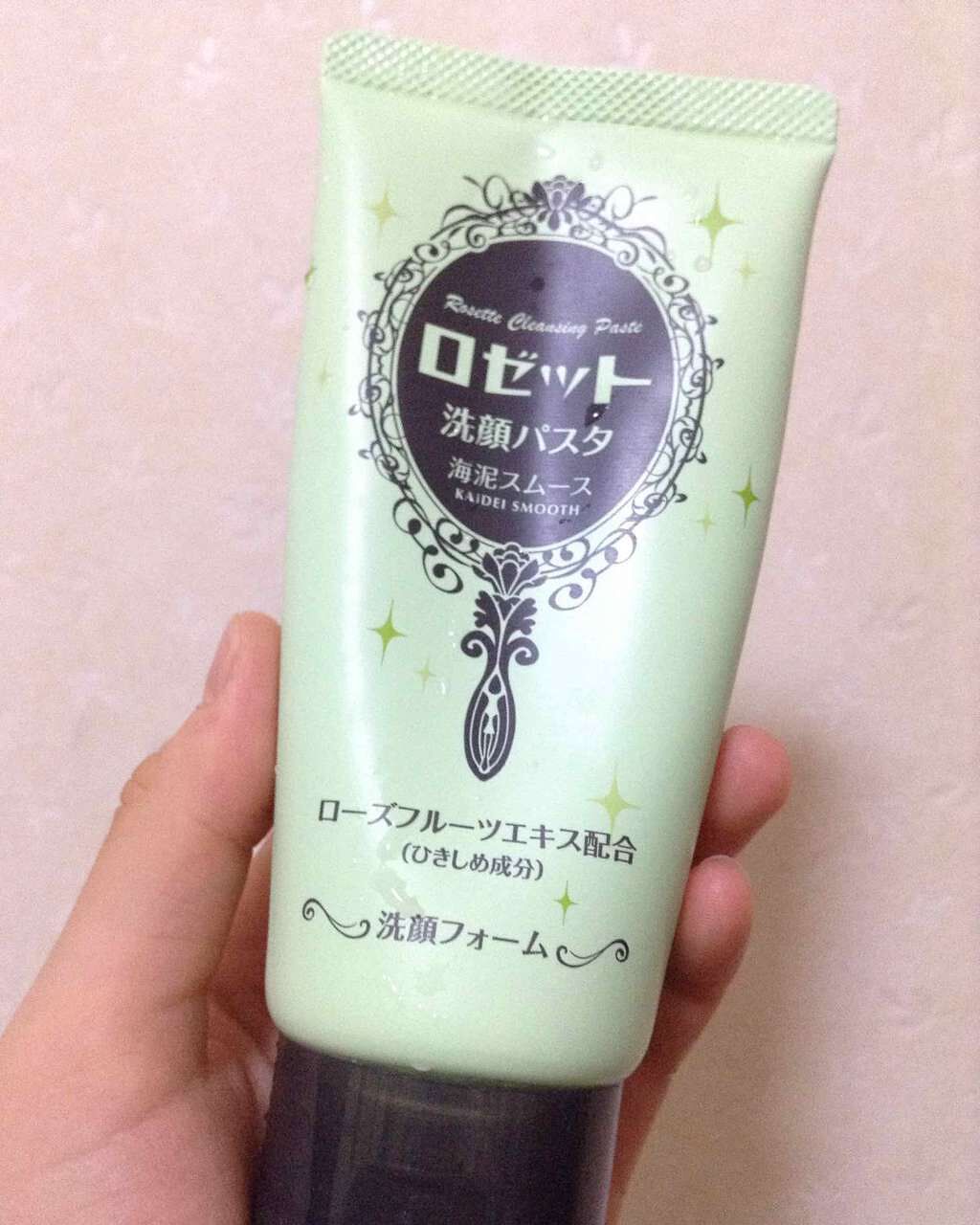 ロゼット洗顔パスタ 海泥スムース/ロゼット/洗顔フォームを使ったクチコミ（2枚目）