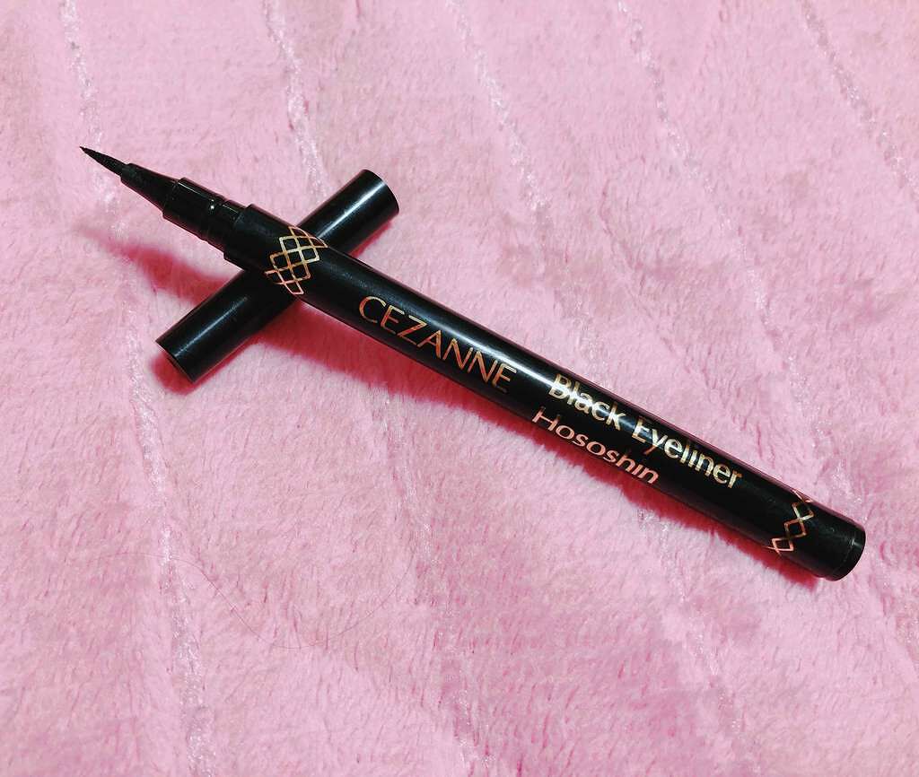 ブラックアイライナー細芯/CEZANNE/リキッドアイライナーを使ったクチコミ(2枚目)