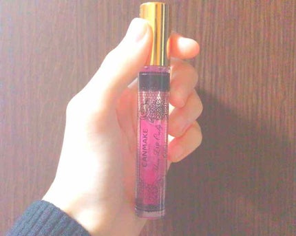 ユアリップオンリーグロス/キャンメイク/リップグロスを使ったクチコミ(1枚目)