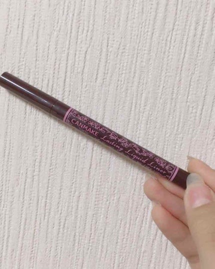 ラスティングリキッドライナー/キャンメイク/リキッドアイライナーを使ったクチコミ(1枚目)