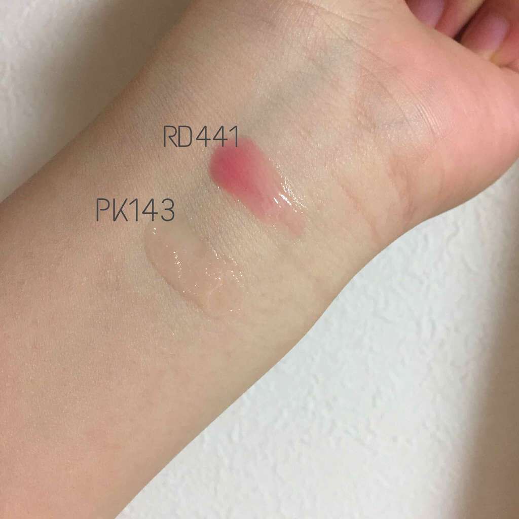 ハニーポンプグロス NEO/MAJOLICA MAJORCA/リップグロスを使ったクチコミ(2枚目)