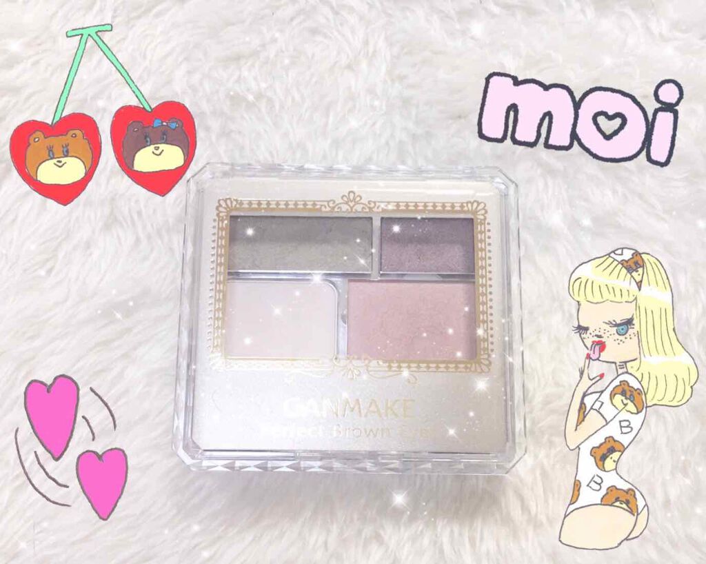 パーフェクトブラウンアイズ/キャンメイク/ジェル・クリームアイシャドウを使ったクチコミ(1枚目)