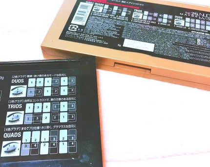 ヌードパレット/MAYBELLINE NEW YORK/アイシャドウパレットを使ったクチコミ(3枚目)