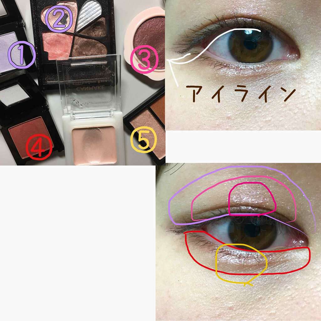 ヴィセ アヴァン シングルアイカラー/Visée/単色アイシャドウを使ったクチコミ（3枚目）