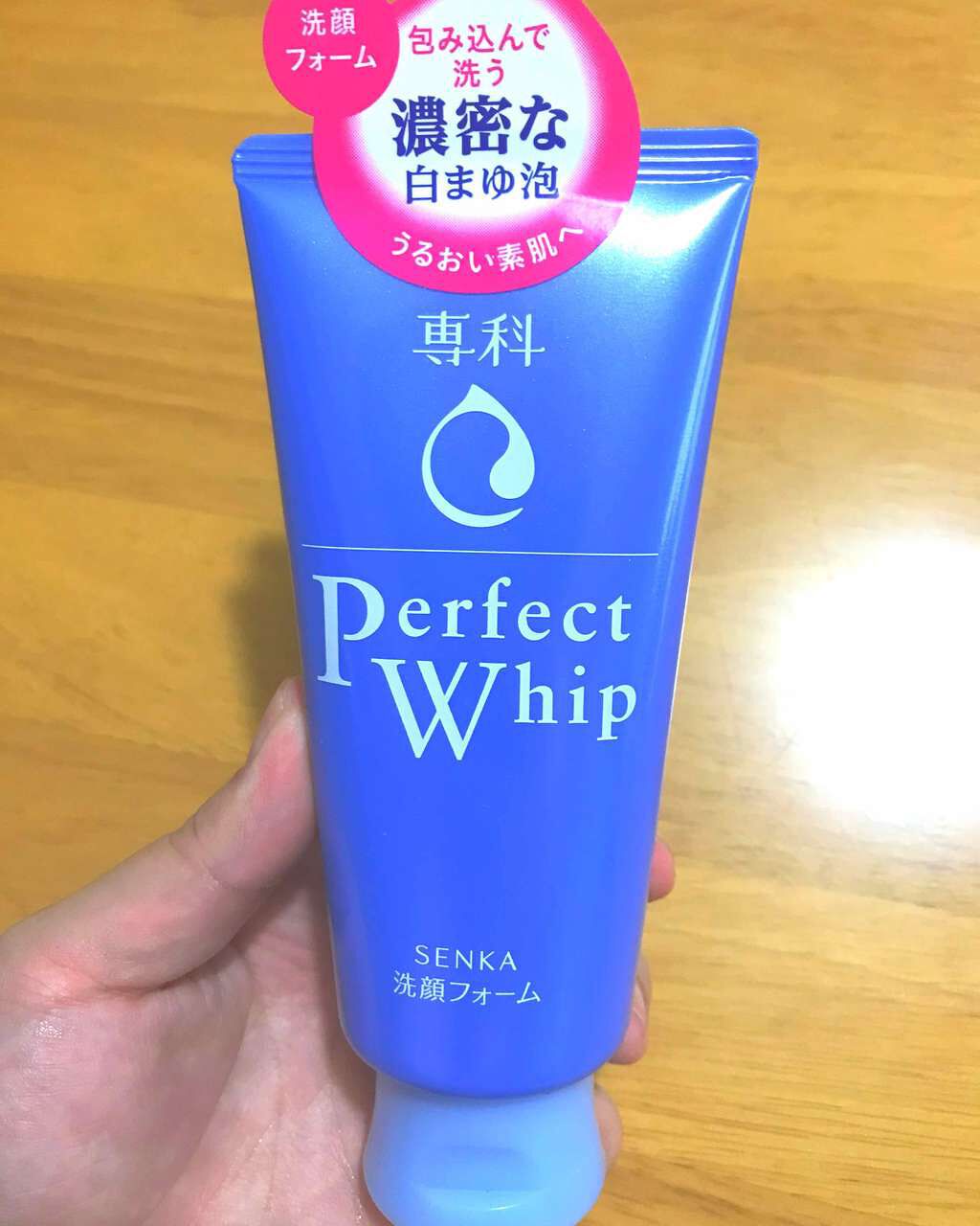 パーフェクトホイップn/SENKA(専科)/洗顔フォームを使ったクチコミ(1枚目)