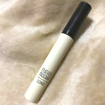 フェザーマスカラ ロング/カリプソ/マスカラを使ったクチコミ(1枚目)