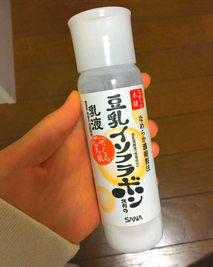 なめらか本舗 乳液 NA/なめらか本舗/乳液を使ったクチコミ(1枚目)