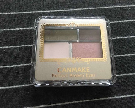 パーフェクトブラウンアイズ/キャンメイク/ジェル・クリームアイシャドウを使ったクチコミ(1枚目)