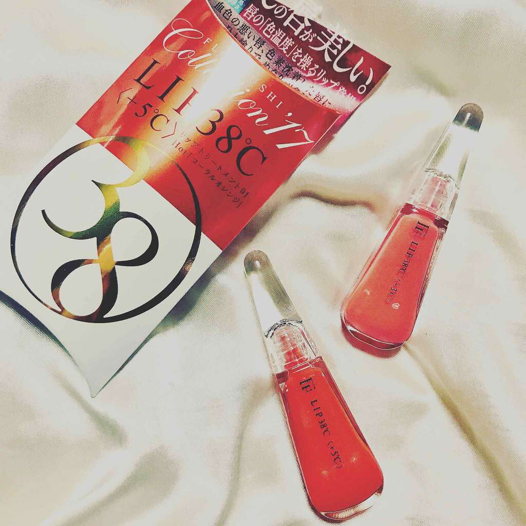 38°C / 99°F リップトリートメント (リップ美容液)/UZU BY FLOWFUSHI/リップケアを使ったクチコミ(1枚目)