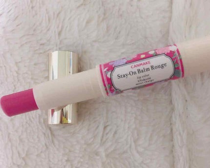 ステイオンバームルージュ/キャンメイク/口紅を使ったクチコミ(1枚目)