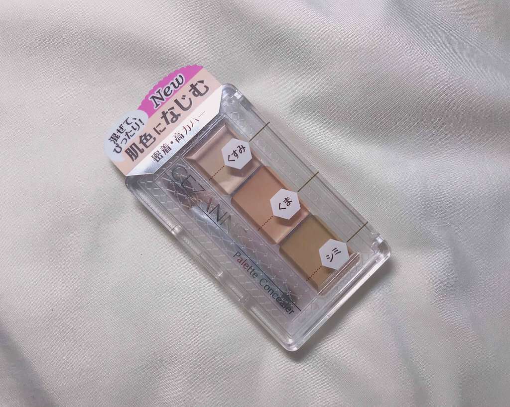 パレットコンシーラー/CEZANNE/パレットコンシーラーを使ったクチコミ(1枚目)