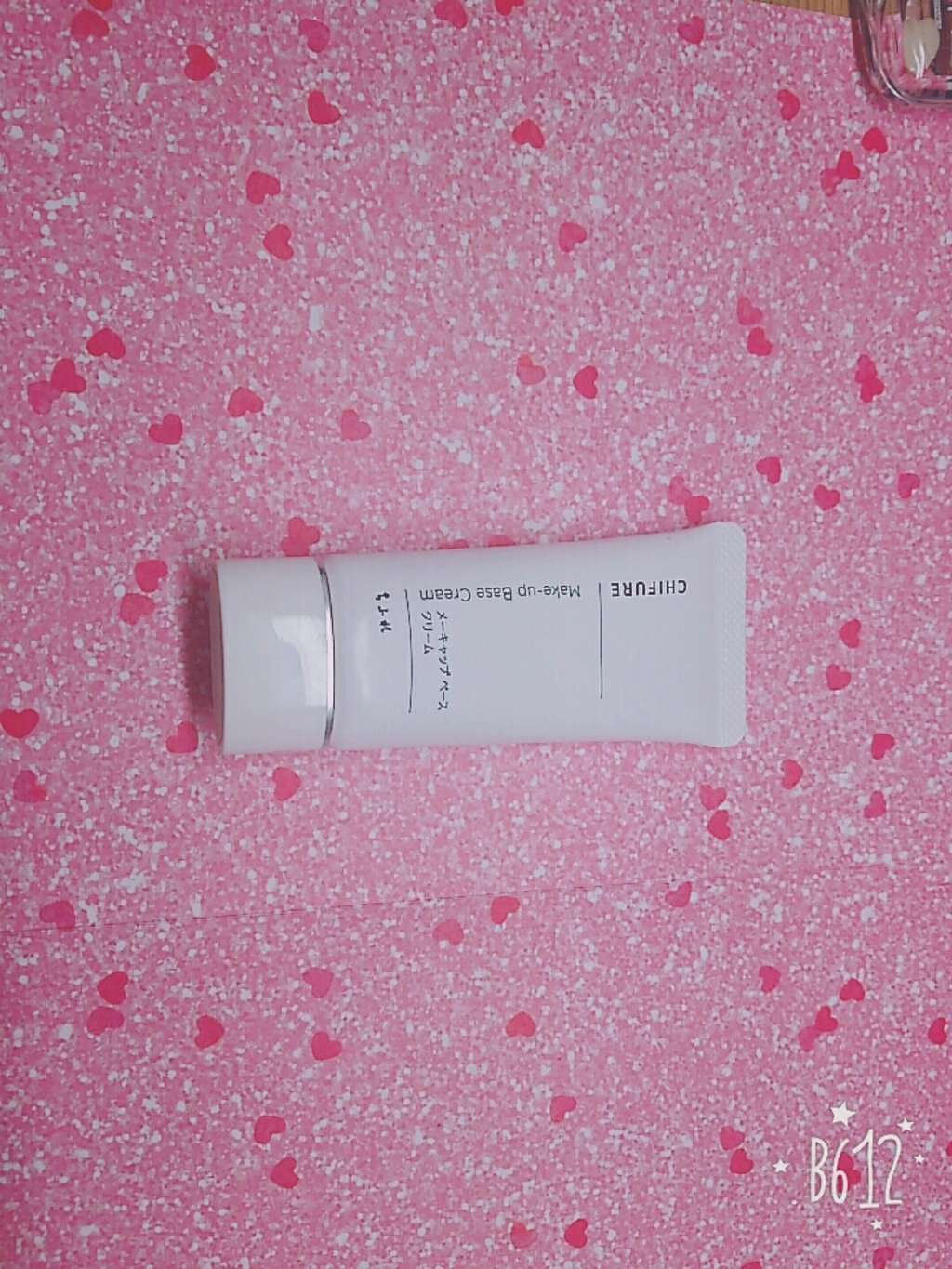 メーキャップ ベース クリーム/ちふれ/化粧下地を使ったクチコミ(1枚目)