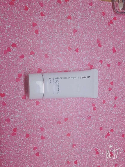 メーキャップ ベース クリーム/ちふれ/化粧下地を使ったクチコミ(1枚目)