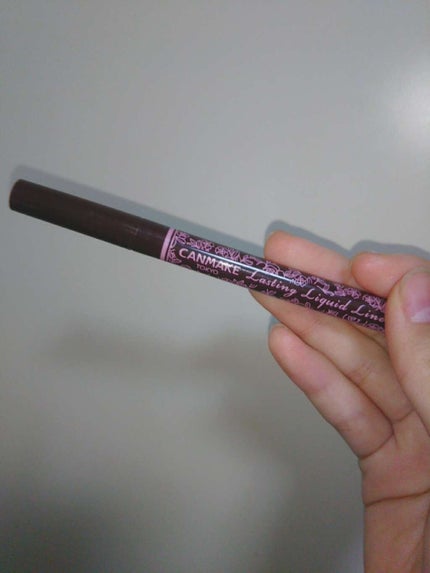 ラスティングリキッドライナー/キャンメイク/リキッドアイライナーを使ったクチコミ(1枚目)