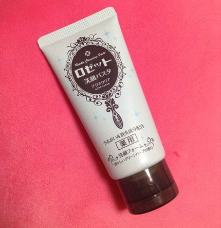 ロゼット洗顔パスタ アクネクリア/ロゼット/洗顔フォームを使ったクチコミ(1枚目)