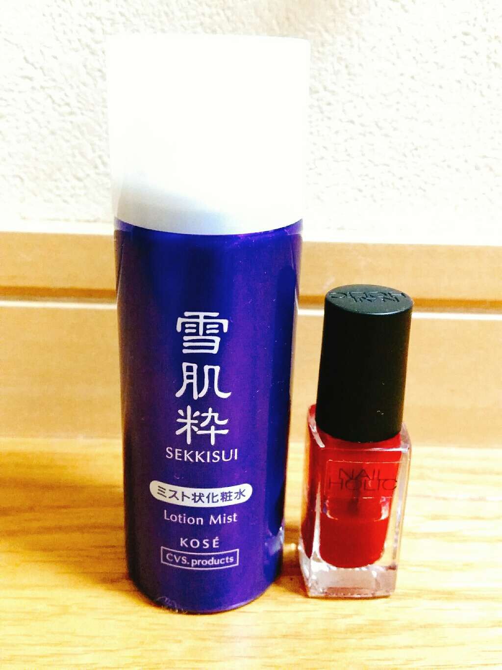 化粧水 ミスト N/雪肌粋/ミスト状化粧水を使ったクチコミ(2枚目)