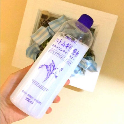 ハトムギ化粧水(ナチュリエ スキンコンディショナー R )/ナチュリエ/化粧水を使ったクチコミ(1枚目)