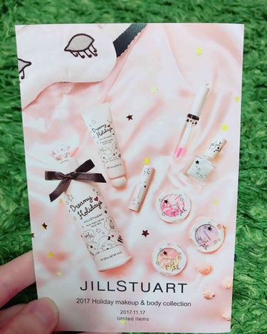 ジルスチュアート リラックス ヘアオイル/JILL STUART/ヘアオイルを使ったクチコミ（2枚目）