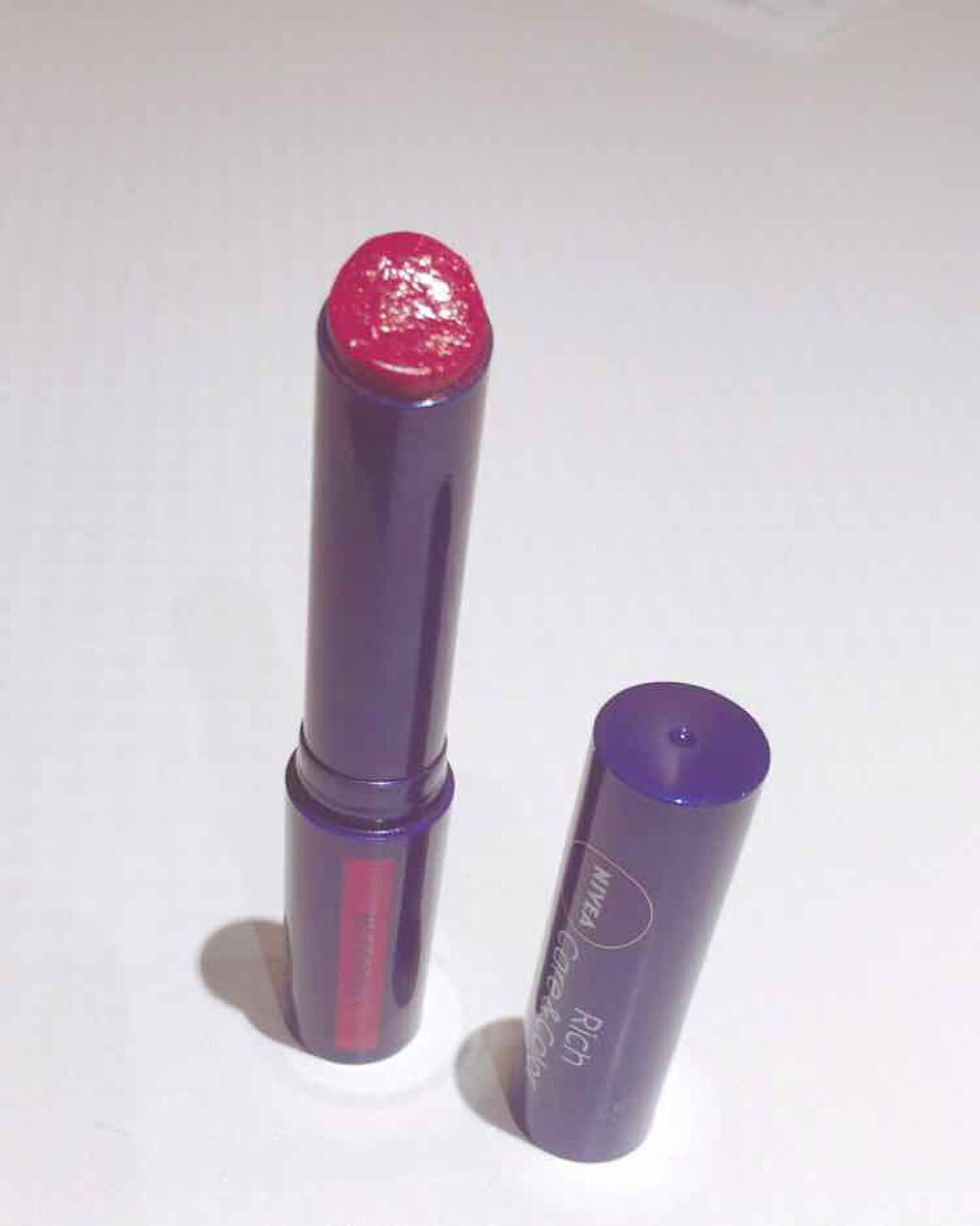 ニベア リッチケア&カラーリップ/ニベア/リップクリームを使ったクチコミ(2枚目)