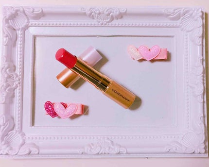 ブライトアップ ルージュ 04 ワイン/COVERMARK/口紅を使ったクチコミ(1枚目)