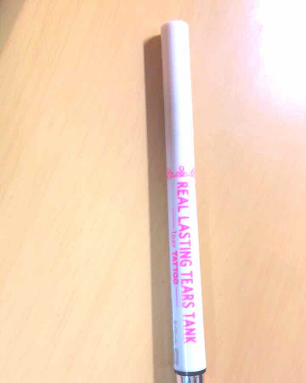 リアルラスティング ティアーズタンク/K-パレット/スティックアイシャドウを使ったクチコミ（1枚目）