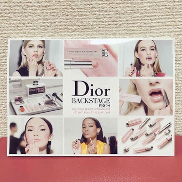 【旧】ディオール アディクト リップ グロウ/Dior/リップケア・リップクリームを使ったクチコミ（1枚目）