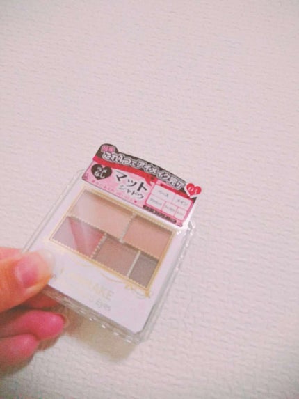 パーフェクトマルチアイズ/キャンメイク/アイシャドウパレットを使ったクチコミ(1枚目)