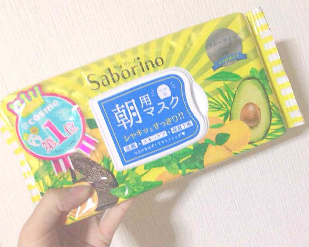目ざまシート ひきしめタイプ/サボリーノ/シートマスク・パックを使ったクチコミ(1枚目)