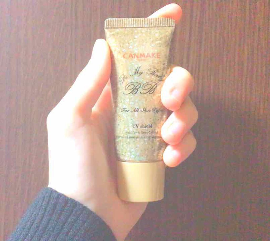 ビーマイベイビーBB/キャンメイク/BBクリームを使ったクチコミ(1枚目)