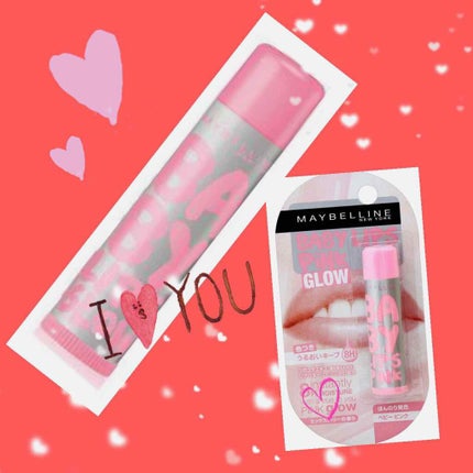 リップクリーム ピンクグロウ 01 ベビーピンク/MAYBELLINE NEW YORK/リップケアを使ったクチコミ(1枚目)