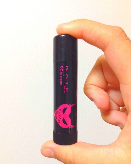 CCリップクリームN/KATE/リップケアを使ったクチコミ(1枚目)