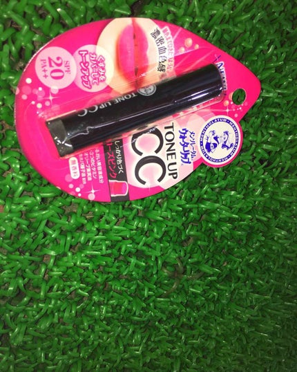 ウォーターリップ トーンアップCC/メンソレータム/リップクリームを使ったクチコミ(1枚目)