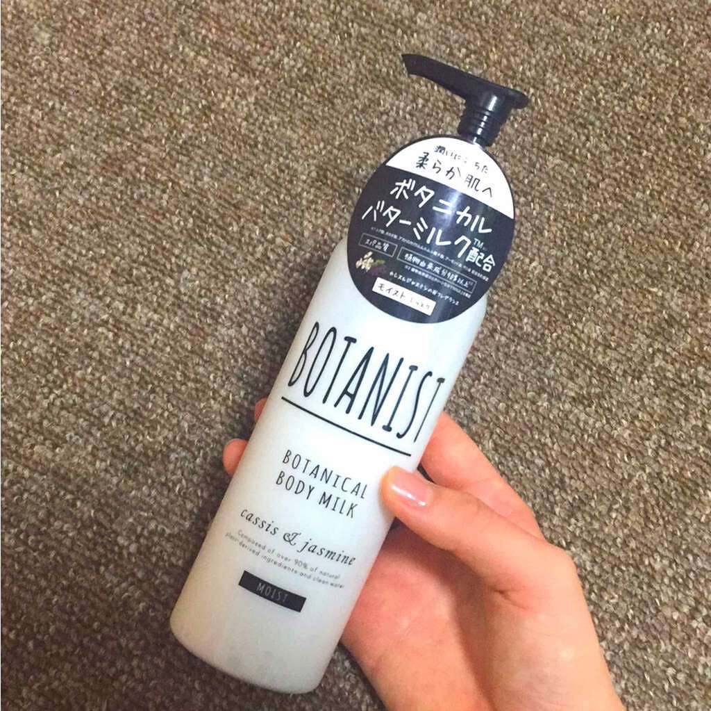 ボタニカルボディーミルク(モイスト)/BOTANIST/ボディミルクを使ったクチコミ(1枚目)