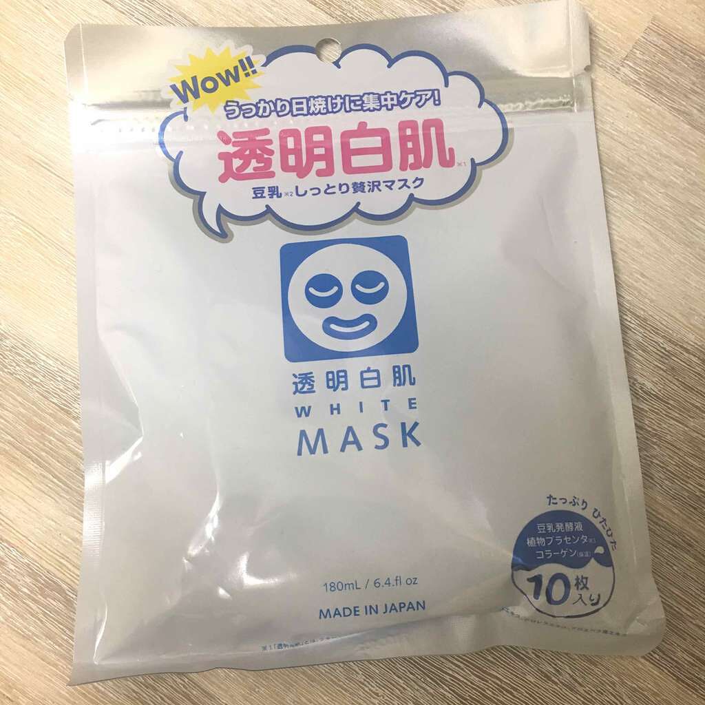 ホワイトマスクN/透明白肌/シートマスク・パックを使ったクチコミ(1枚目)