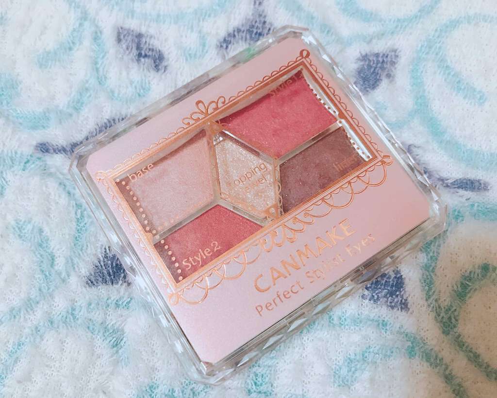 アイシャドウベース/キャンメイク/アイシャドウベースを使ったクチコミ（2枚目）