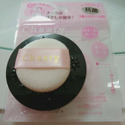 リシェ リップ&チーク クリーム/Visée/ジェル・クリームチークを使ったクチコミ(3枚目)