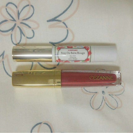 ステイオンバームルージュ/キャンメイク/口紅を使ったクチコミ(1枚目)